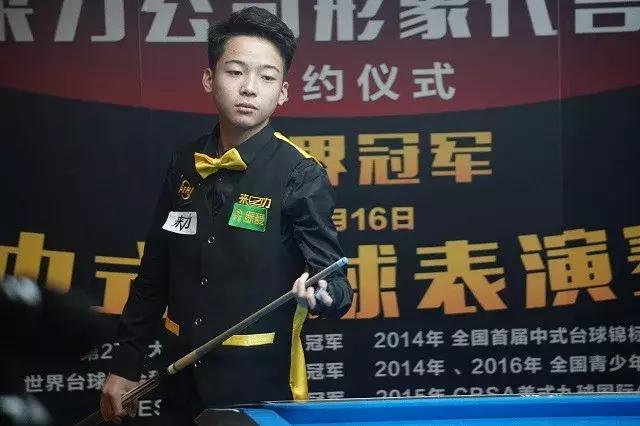 晋级世界杯 晋级世界杯