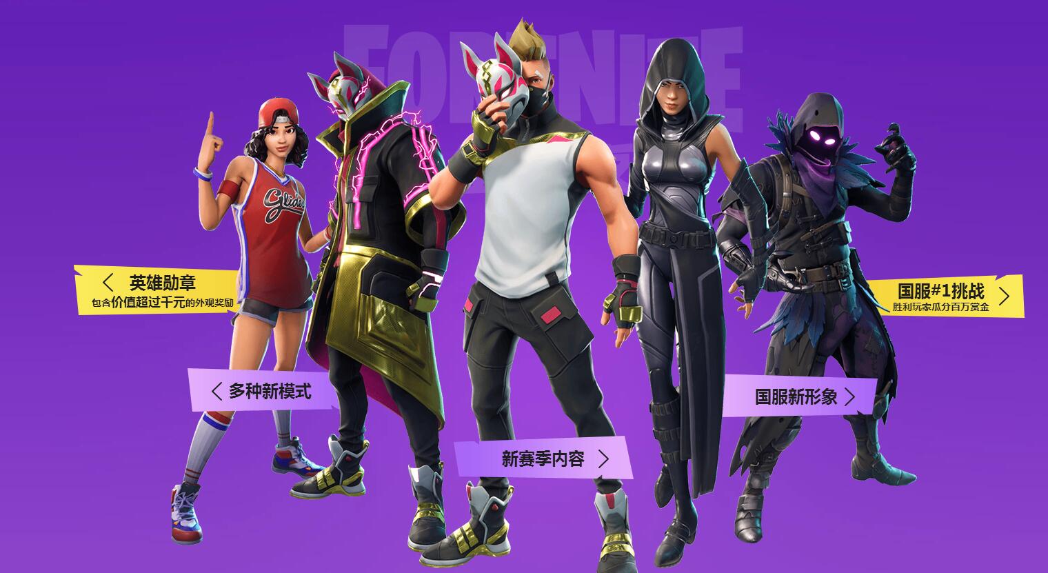 系统培养高 系统培养高