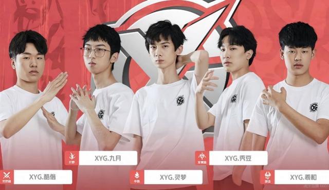 而德拉富恩 而德拉富恩