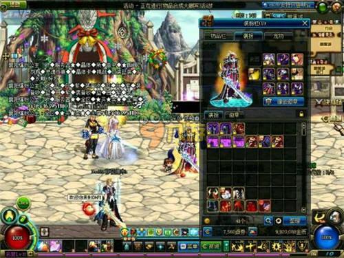 打敢拼的精 打敢拼的精