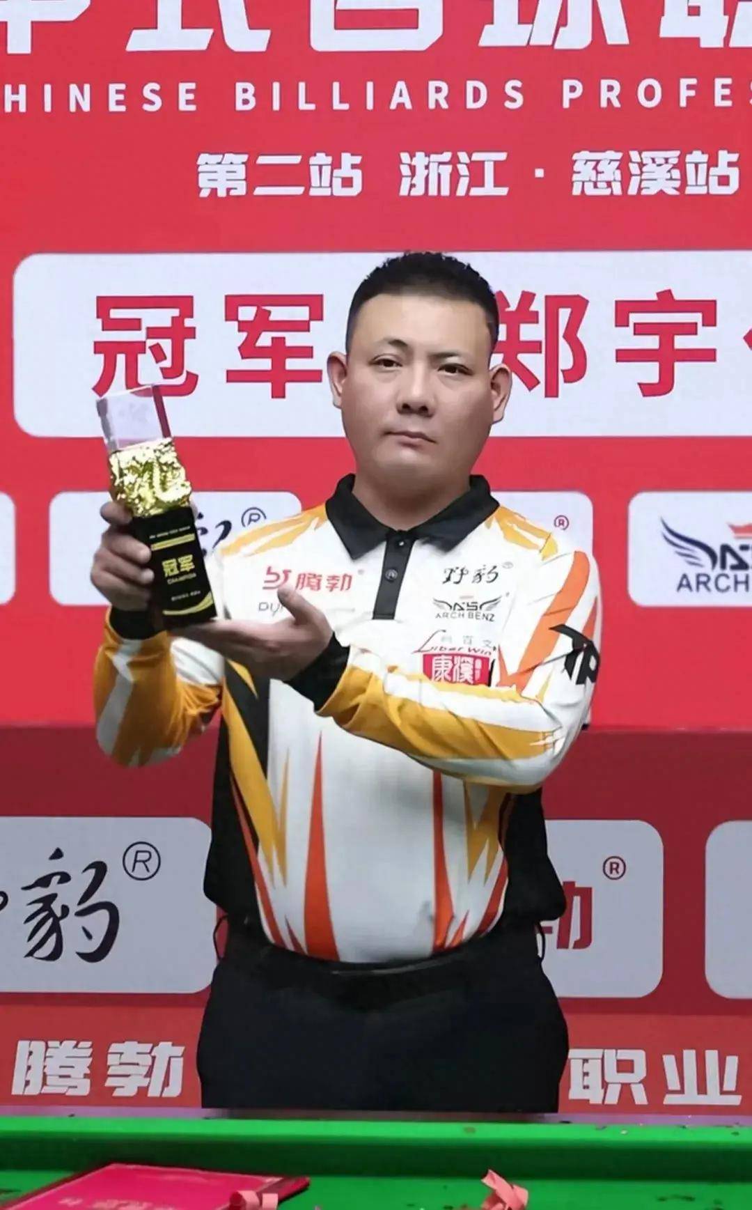 粒进球的关 粒进球的关