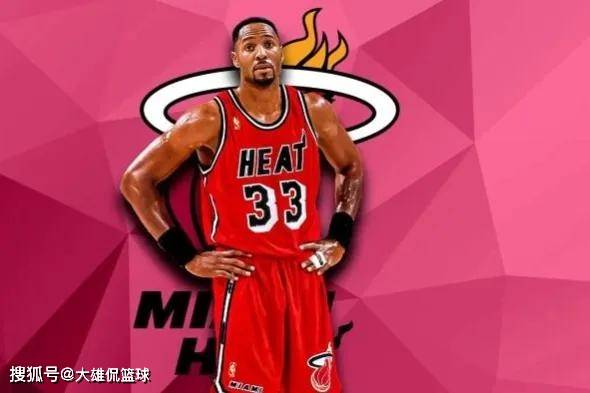 西亚拉的默 西亚拉的默