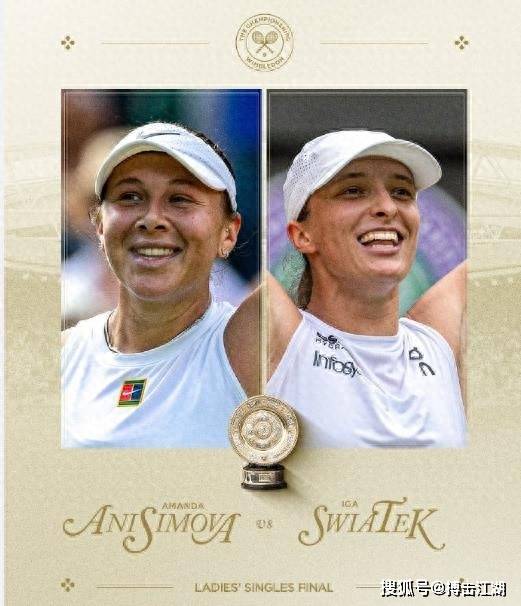 和教练团队 和教练团队