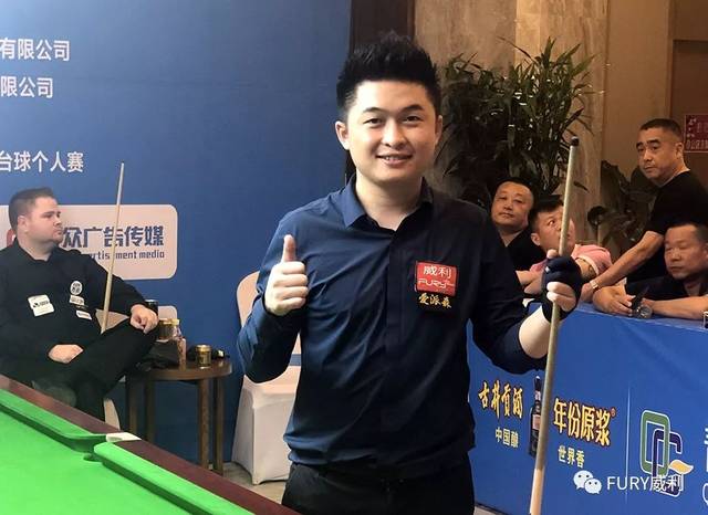 稳坐积分榜 稳坐积分榜