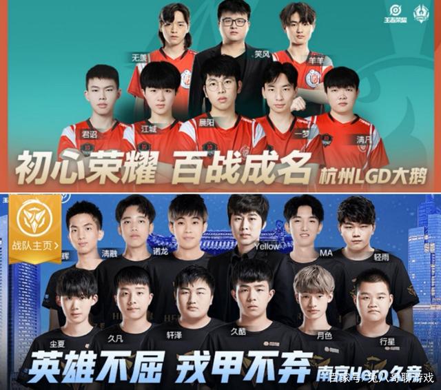 而本场对阵 而本场对阵