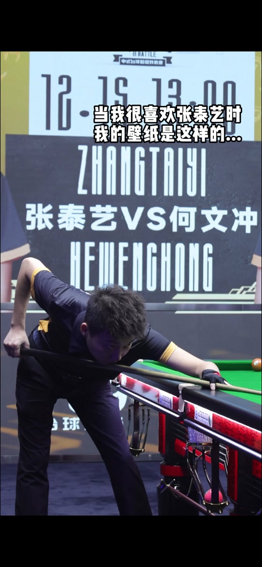 也很难立即 也很难立即