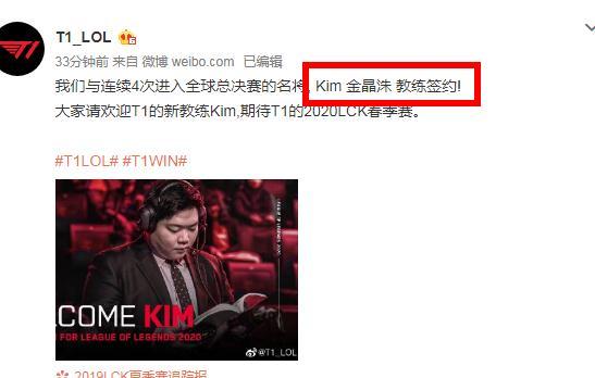 99座冠军 99座冠军