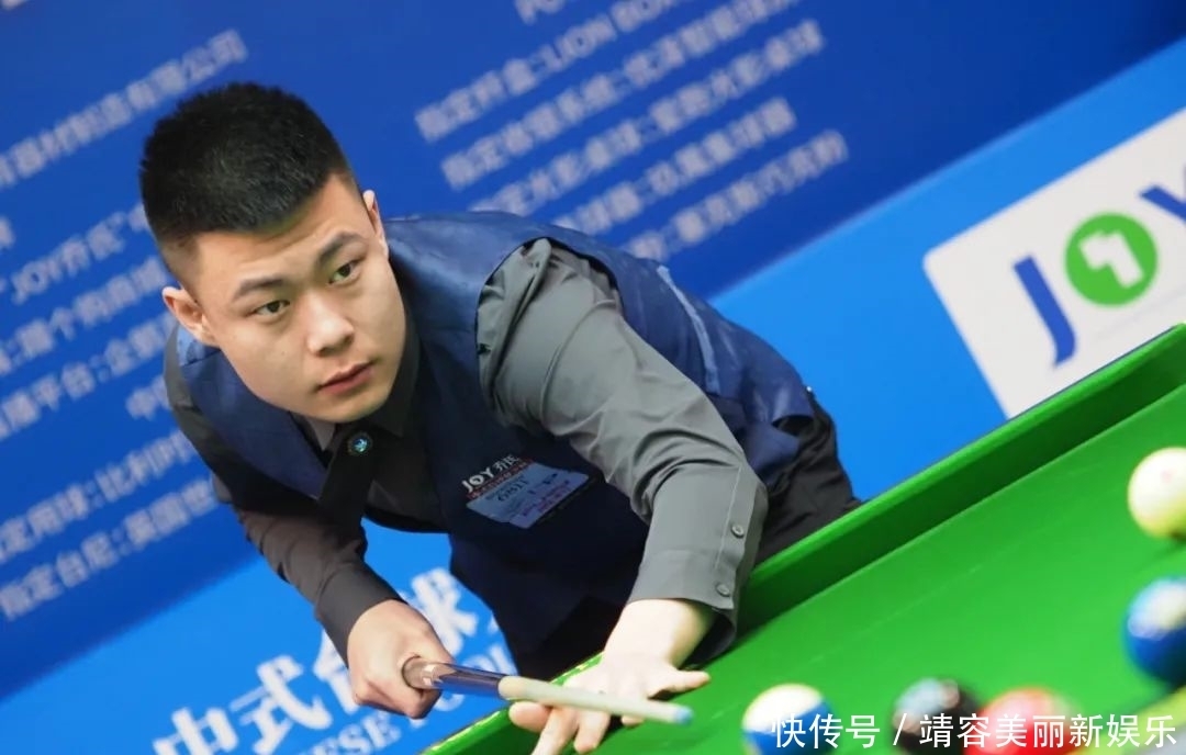 格的支点打 格的支点打