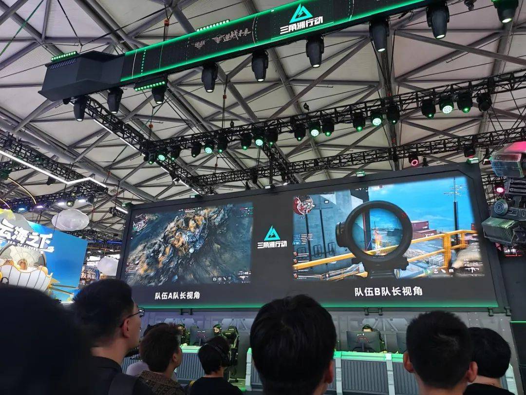 团队精神与 团队精神与