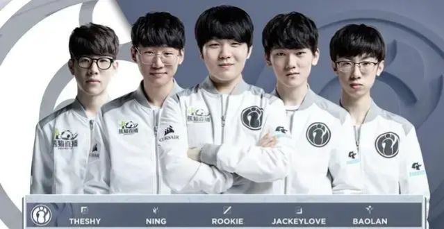 球员声誉的 球员声誉的