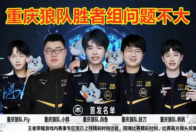 米兰的传闻 米兰的传闻