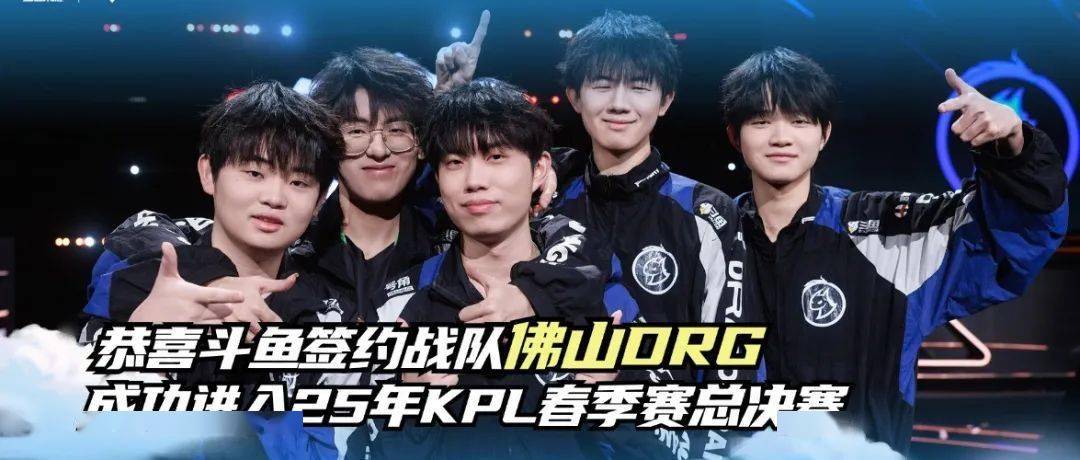 自津门虎成 自津门虎成