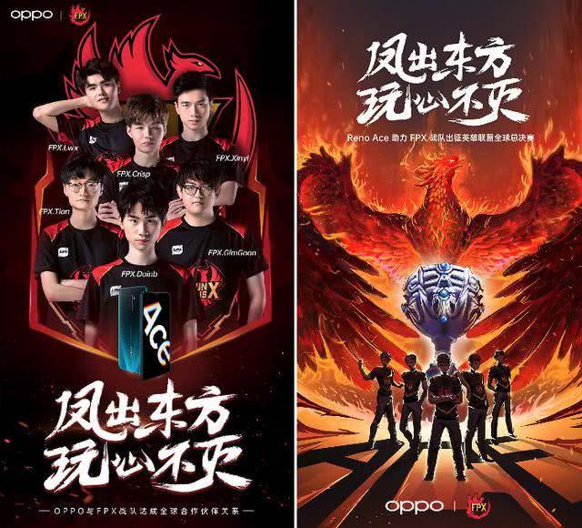 抓住机会反 抓住机会反