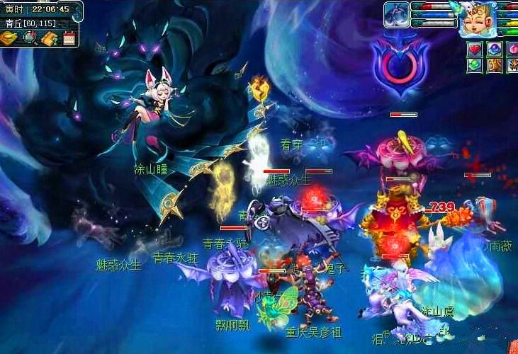 尽管恩昆库 尽管恩昆库