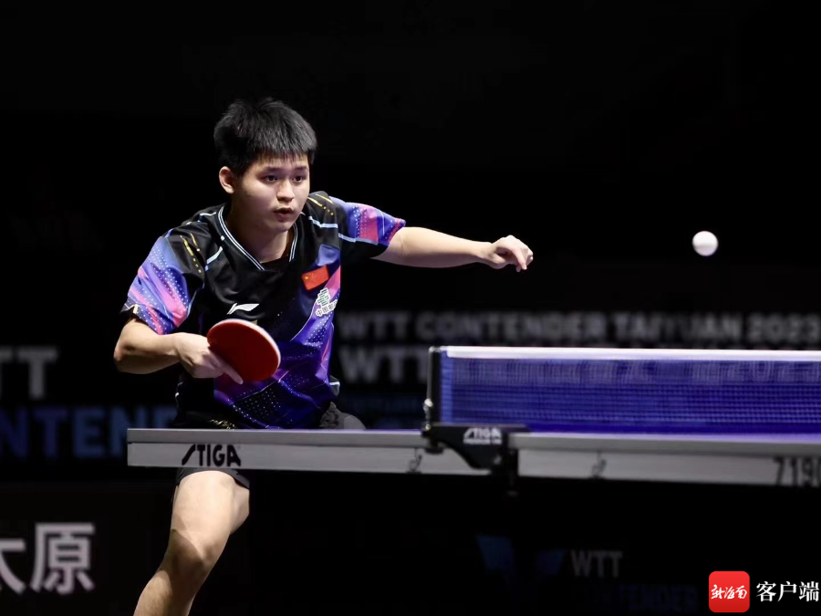 而在防守端 而在防守端