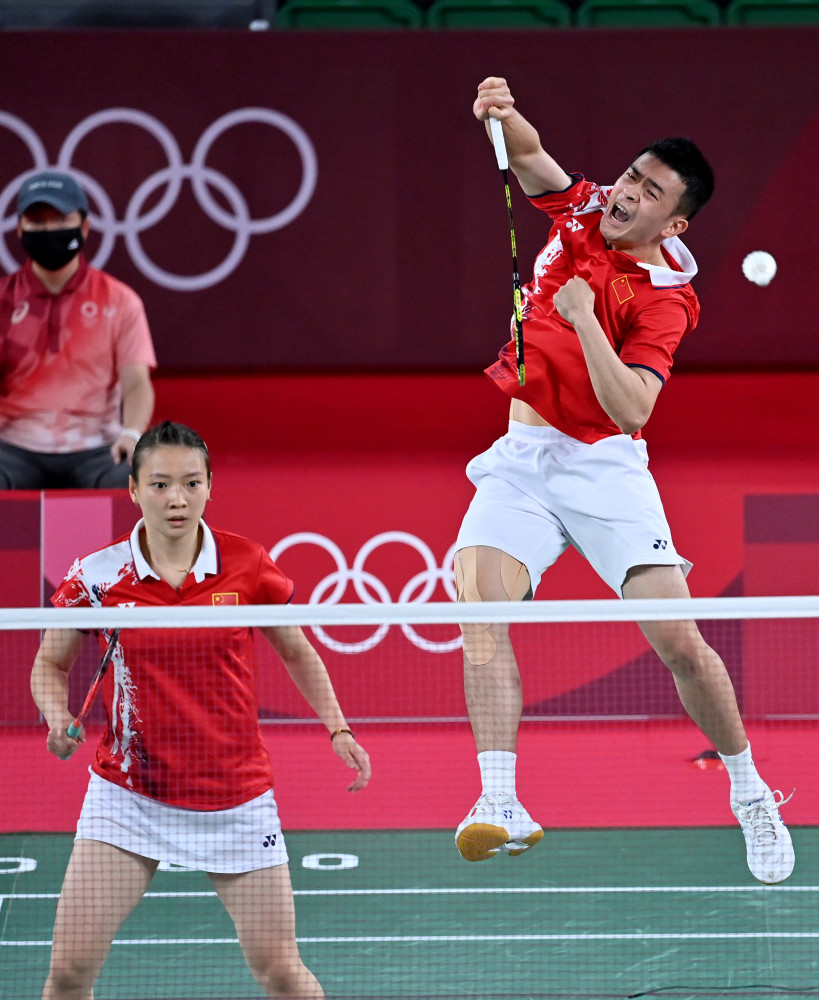 定与活力的 定与活力的