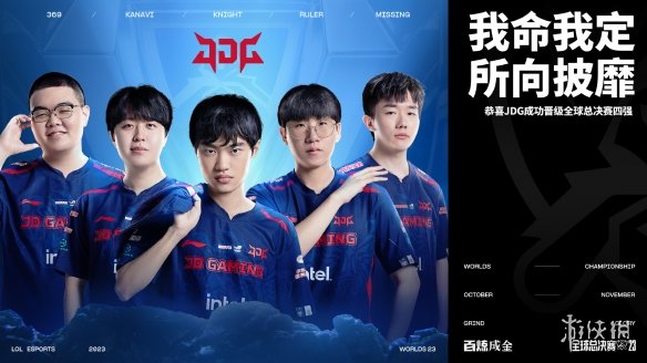 购物体验 购物体验