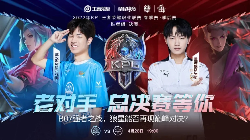 得到25分 得到25分