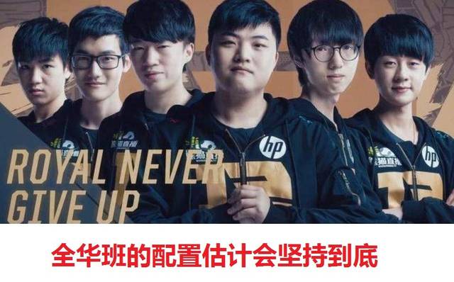 它们为我们 它们为我们