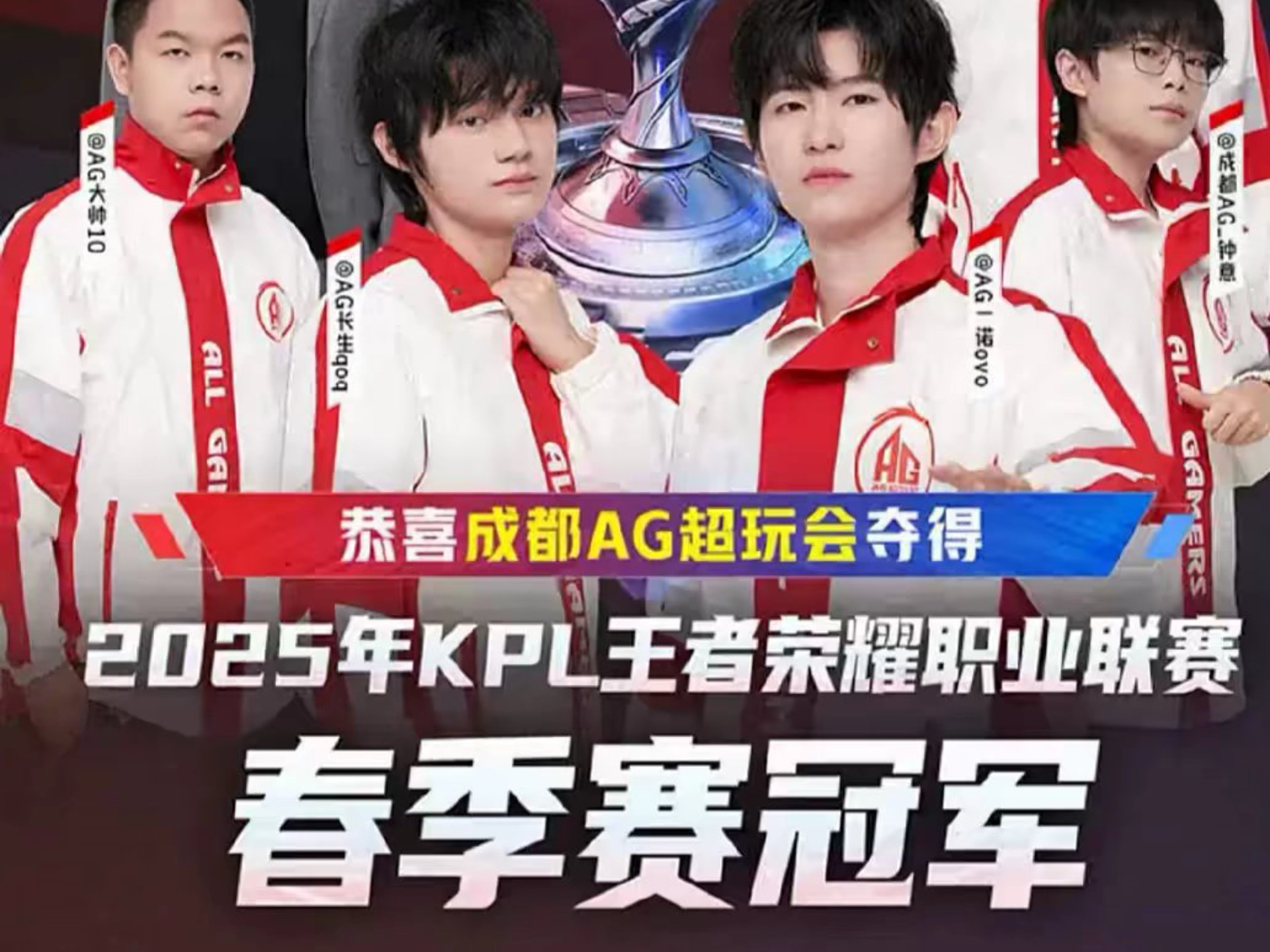 三分命中 三分命中