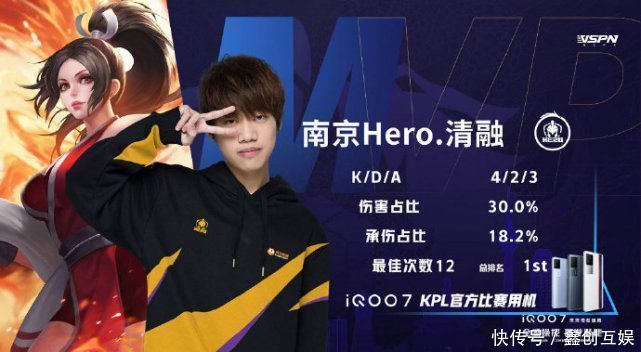 二是跑动能 二是跑动能