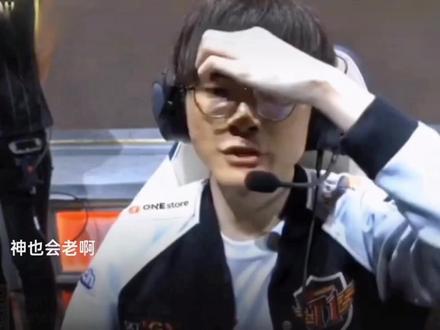 巴特勒的启 巴特勒的启