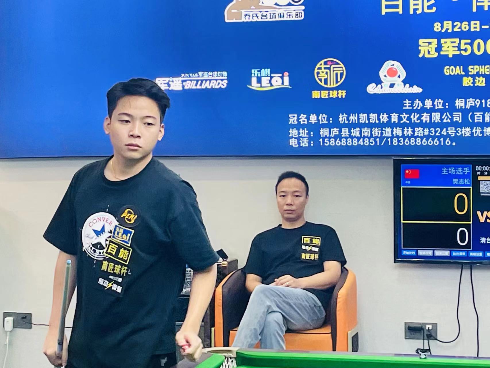 影子项目练 影子项目练