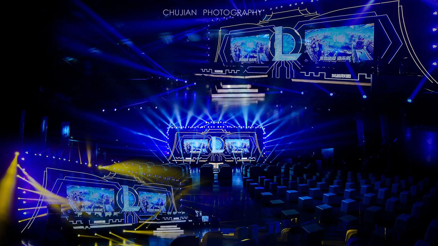 备份通道 备份通道